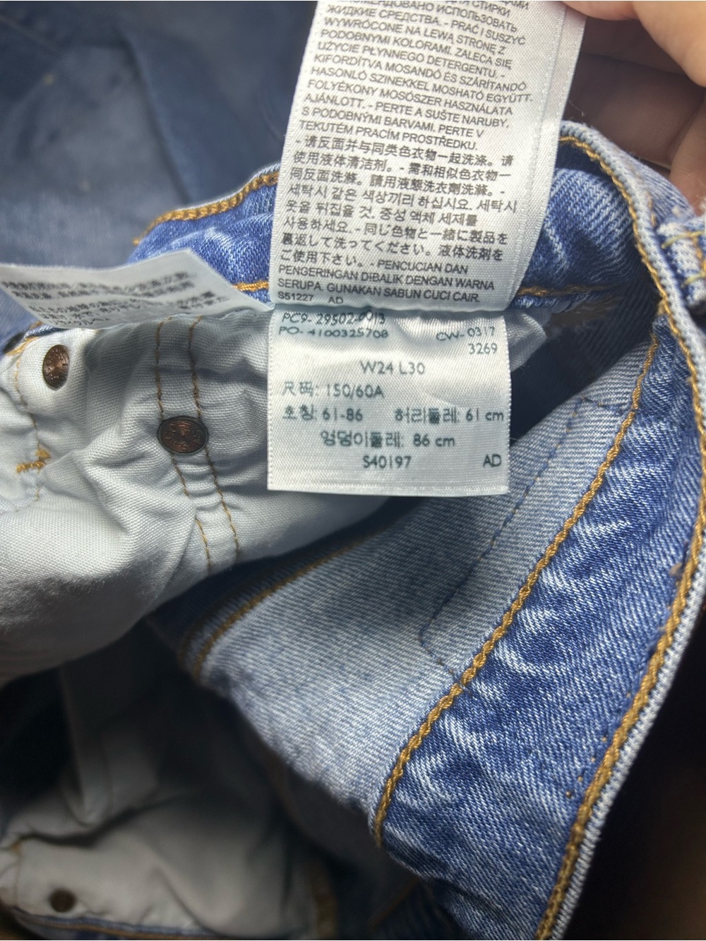 Levi's Women's Straight Leg Jeans in Light Blue Distressed Denim - Picture 3 of 8